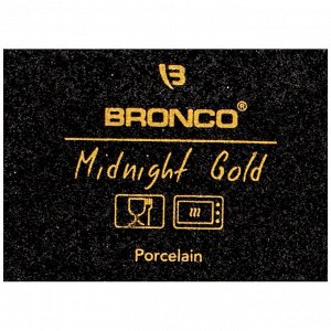 Элегантное блюдо для запекания "Midnight Gold" 35x21,5x6,5 см, объем 2900 мл, 1 шт.