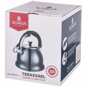Чайник AGNESS ThermoSteel 3.0 л со свистком — премиум нержавеющая сталь, термоаккумулирующее дно, индукция, 1 шт.