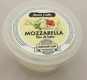 Сыр " Моцарелла" ~125 гр. ( упак. стакан)