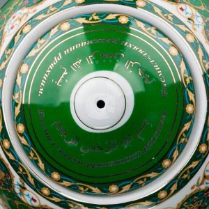 Чайник фарфоровый LEFARD "Сура Ан-Нас" 1400 мл с золотым восточным орнаментом — эксклюзивный мусульманский подарок, 1 шт.