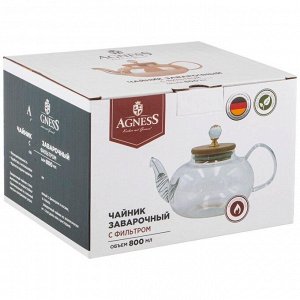 Заварочный чайник из жаропрочного стекла Amber 680 мл с бамбуковой крышкой и фильтром – стиль и экологичность, 1 шт.
