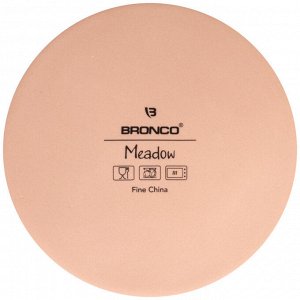 Подставка для кухонных принадлежностей "Meadow" - 21,5x13,5x16,5 см, цвет Пудровый, 1 шт.