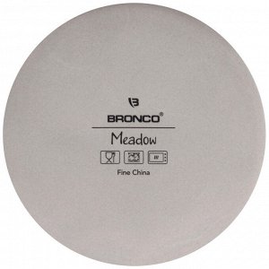 Серая банка для сыпучих продуктов "Meadow" 1000 мл (12x11,5 см)