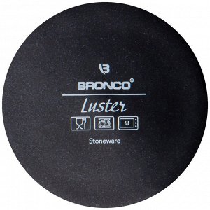 Элегантный чайник с металлическим ситом и крышкой "LUSTER" 1200 мл, синий, 23,5x11x12,5 см, 1 шт.
