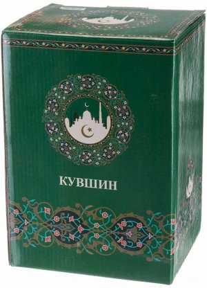 Элегантный кувшин с крышкой "Сура" на 1500 мл, 1 шт.