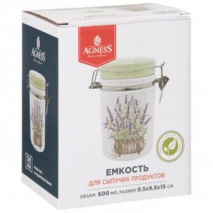 Емкость для сыпучих продуктов "Душа Прованса" - 600 мл, 9.5x9.5 см, высота 15 см, 1 шт.
