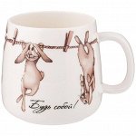 Кружка &quot;Счастье Есть&quot; 400 мл - Уютный Подарок для Настроения, 1 шт.