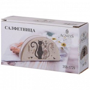 Салфетница "Парижские Коты" - Элегантный Декор для Стола, 13,5х4х7 см, 1 шт.
