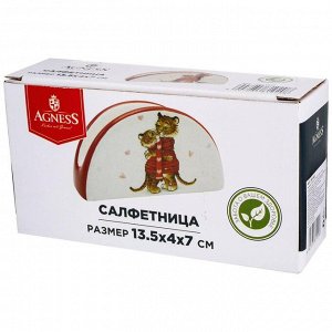 Салфетница "Тигриные истории" - Элегантный декор для стола, 13,5x4x7 см, 1 шт.