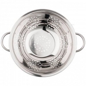 Дуршлаг на ножках с ручками, 20 см - Удобный и практичный, 1 шт.