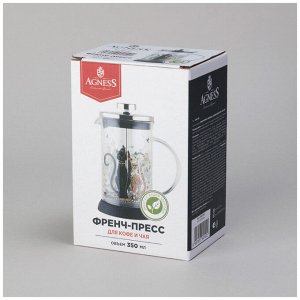 Agness Френч-пресс &quot;Парижские Коты&quot; 350 мл - Изысканный Заварник для Чая и Кофе