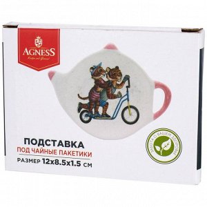 Подставка для чайных пакетиков "Тигриные истории" (12x8,5x1,5 см) - стильный аксессуар для чаепития, 1 шт.