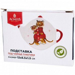Подставка для чайных пакетиков "Тигриные Истории" 12x8.5x1.5 см - Элегантный Декор для Чая, 1 шт.