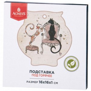Подставка под горячее "Парижские коты" 16x16 см - Элегантный декор для вашего стола, 1 шт.