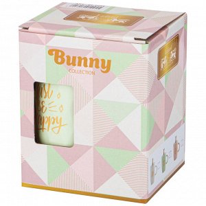 Кружка с крышкой и ложкой Bunny 390 мл, мятная - Идеальный компаньон для чая и кофе, 1 шт.