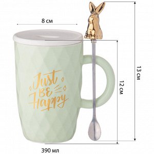 Кружка с крышкой и ложкой Bunny 390 мл, мятная - Идеальный компаньон для чая и кофе, 1 шт.
