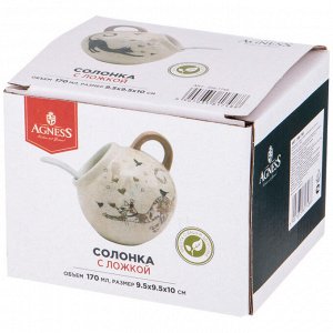Солонка с ложкой "Парижские коты" 9,5 см, 170 мл - Элегантный аксессуар для кухни, 1 шт.