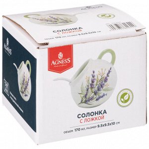 Солонка с ложкой "Душа Прованса" 9,5x9,5 см, высота 10 см, объем 170 мл - Элегантный аксессуар для кухни, 1 шт.