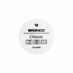 Сервировочный набор из 5 предметов "CROCUS" в стиле Микс, 1 шт.