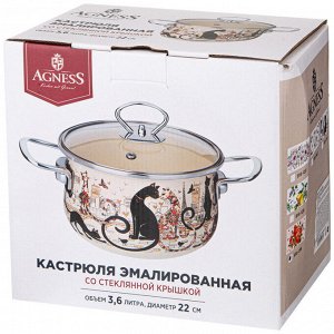 Agness Эмалированная кастрюля с стеклянной крышкой &quot;Корейская Роза&quot;, 3.6 л, 22x13 см, 1 шт.