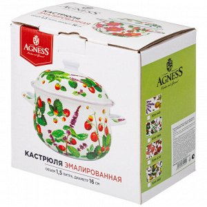 Эмалированная кастрюля с крышкой "Шиповник", 1.5 л, 16x10 см, 1 шт.