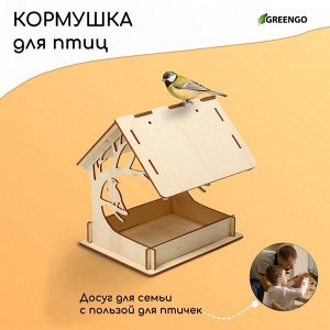 Деревянная кормушка - конструктор «Птица на дереве», своими руками, 14.5?18.5?19.5 см, Greengo