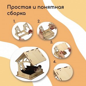 Деревянная кормушка - конструктор «Птица на дереве», своими руками, 14.5?18.5?19.5 см, Greengo