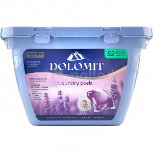 Капсулы для стирки белья MARABU DOLOMIT, аромат лаванды 52 шт.; 36 уп/кор