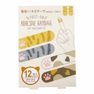 Пластыри детские кошачьи лапки 12шт