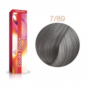 WELLA Крем краска для волос тон 7/89 серый жемчуг WELLA Color Touch 60 мл