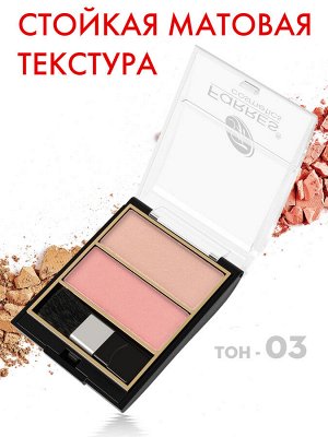 FARRES 2009-А-03 Румяна компактные 2 цвета