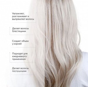 PERFECT HAIR PRO VOLUME Кондиционер для волос 400мл OLLIN PROFESSIONAL