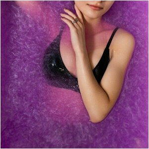 Fabrik cosmetology Соль для ванны с шиммером  NEON BLAZE Ultra Violet 500г в банке
