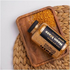 Fabrik cosmetology Соль для ванны с шиммером NEON BLAZE Gold Shine 500г в банке