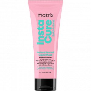 NEW! Matrix Instacure Bond маска 250мл д/повр.вол. восстан. цветоч. туба / 6шт / E4242000 / 241957
