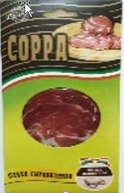 Шейка сыровяленая, "Coppa"/"Коппа" , нарезка 70 г в конверте