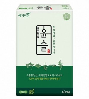 Yejimiin Ежедневные хлопковые прокладки с травами 150мм*40шт Panty Liners Cotton Touch Mild Herb