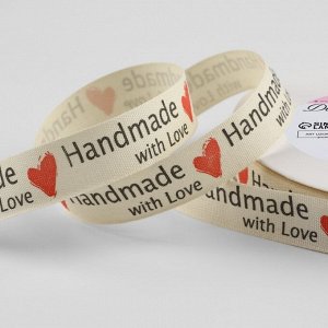 Лента хлопковая «Handmade with love», 15 мм, 23 м ± 1 м, цвет бежевый