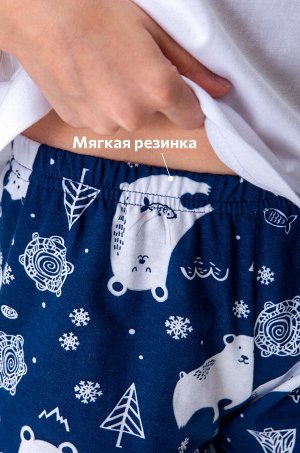 Хлопковая пижама для девочки Happyfox