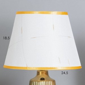 Лампа настольная «Кармен» 1x40 Вт Е14 черный/золото 24x24x40 см