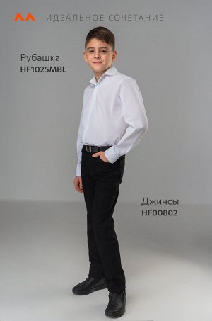 Прямые джинсы для мальчика