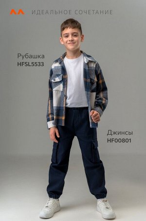 Джинсы джоггеры для мальчика Happyfox