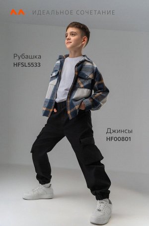 Джинсы джоггеры для мальчика