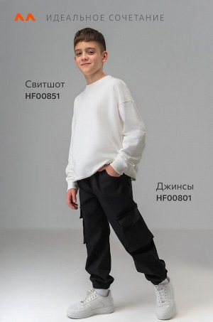 Джинсы джоггеры для мальчика