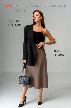 Женская шелковая юбка миди Happyfox