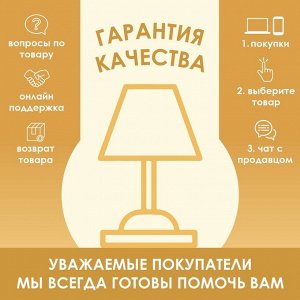 Лампа настольная керамика «Пузырьки» тёмно-зелёная с золотом Е14 40 Вт 33x20x20 см