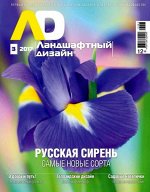 печатное издание