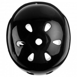 Шлем защитный OT-S507 детский, d=55 см, цвет чёрный