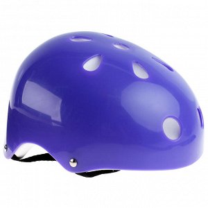 Шлем защитный OT-S507 детский, d=55 см, цвет фиолетовый