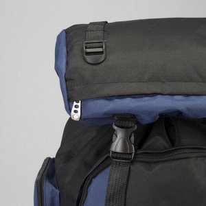 Рюкзак туристический, отдел на шнурке, 5 наружных карманов, цвет чёрный/синий